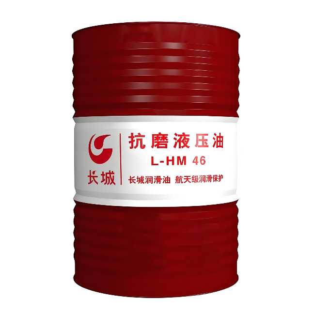 新盈镇长城抗磨液压油