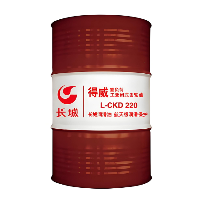 新盈镇长城得威工业闭式齿轮油CKD