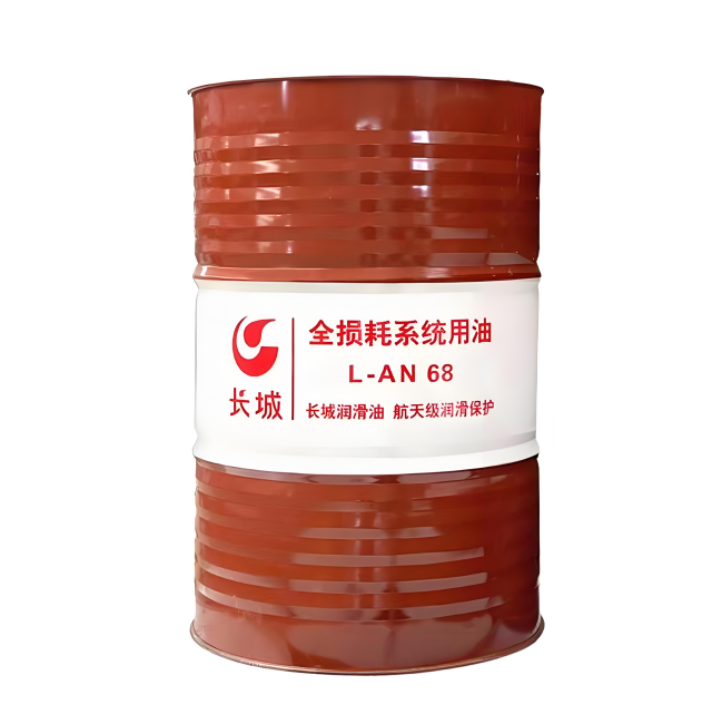 新盈镇长城全损耗系统用油